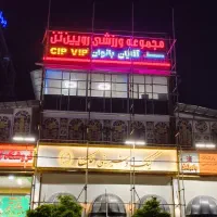 تابلوساز چنلیوم کل مشهد چکی تابلوسازی