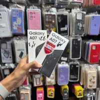 A07 آکبند
