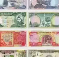 دینار عراق