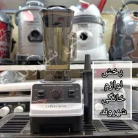 مخلوط کن صنعتی یونیک پرقدرت یخ شکن