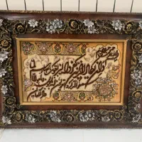 تابلو فرش دستبافت ون یکاد