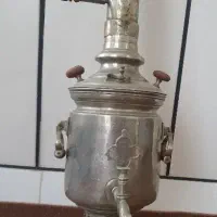 سماورزغالی