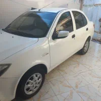 ساینا ۱۴۰۱