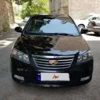 جیلیEMGRAND