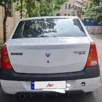 ال 90 مدل 93 اتومات