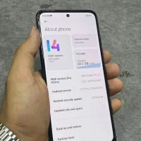 پوکوm5s|موبایل|بم, |دیوار