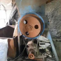 آسیاب دهنه ۶۰