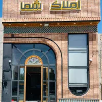 اپارتمان-فرهنگ-مهراوران-صفاییه