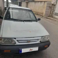 پراید صندوقدار