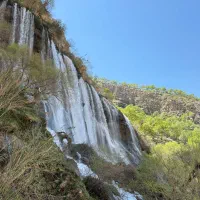 آبشار شوی جمعه ۲۸ فروردین