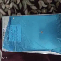 پاور p21