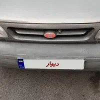 پراید