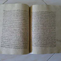 دعا کتاب بازگشت سر کتاب