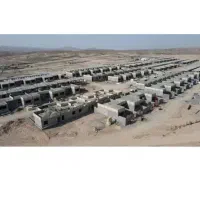 زمین-پرنیان