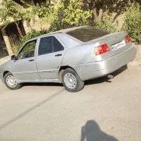 چری اس کویین