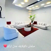 مبلمان دکولایف  زیبایی و کیفیت بالا