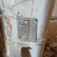 کولر ابی ۵۵۰۰ جنرال استیل