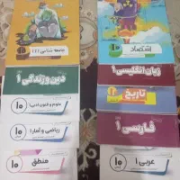 بسته ی آموزشی پرش دهم انسانی