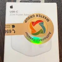شارژر ۲۰ وات اپل مدل B/A USB-C
