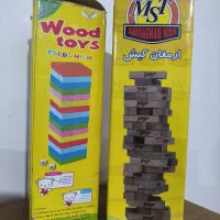 برج هیجان  ۲ مدل