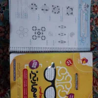کتاب های تیزهوشان ششم