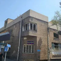 ۳ طبقه کلنگی ۲۰۰ متر تجاری دار دهکده المپیک