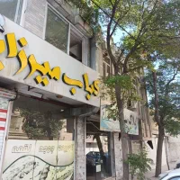 فن و کانال هواکش رستوران