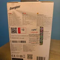 پاوربانک Energizer 1000 سایزر بزرگ