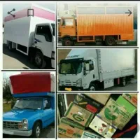 باربری پاسارگاد اثاثیه منزل و مبلمان و اداری وانت