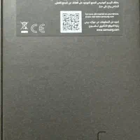 SAMSUNG S26ULTRA