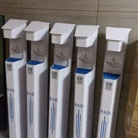الکل پاش( ضدعفونی کننده دست)