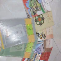 کتاب درسی نهم و هشتم وکمک درسی