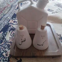 روغن ریز و دو عدد نمکدان