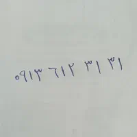 0913.612.3131
