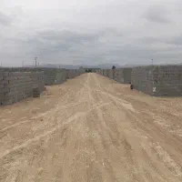 باسلام مجموعه باغی نقد اقساط