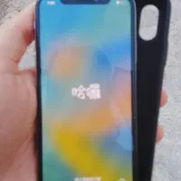 iPhone x 265