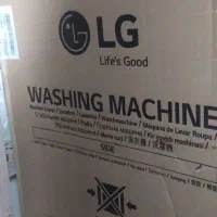 جهاز با قیمت زیر بازار