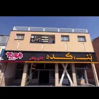 نیسان یخچالدار