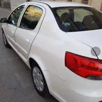 راناپلاس تمیز بدون رنگ