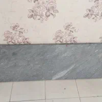 سنگ