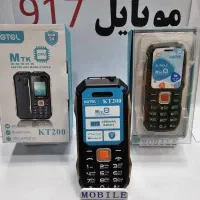 نوکیا منوی فارسی/    موبایل 917