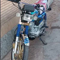 نیکتاز 1403
