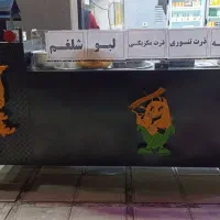 دستگاه صنعتی ذرت