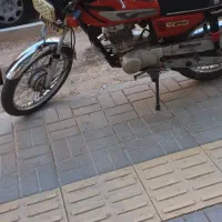 هندا ۹۵ پیشرو