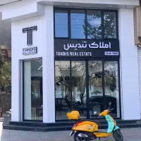 رهن-کامل-اپارتمان-110-متری-در-بلوار-ارم