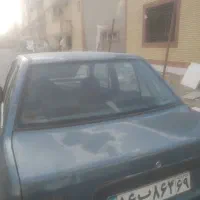 کولر ابی