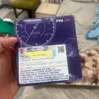 صفحه کلاج اپاچی موتور