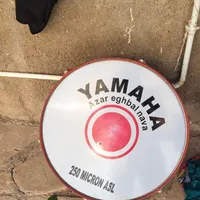 طبل محرم