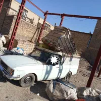 انبار ضایعات