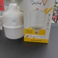 فروش ویژه لامپ های کم مصرف از ۹ وات تا ۱۰۰ وات